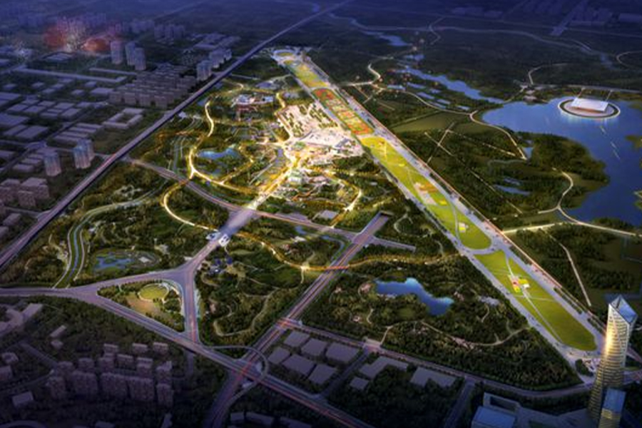 حديقة هيفاي إكسبو بارك