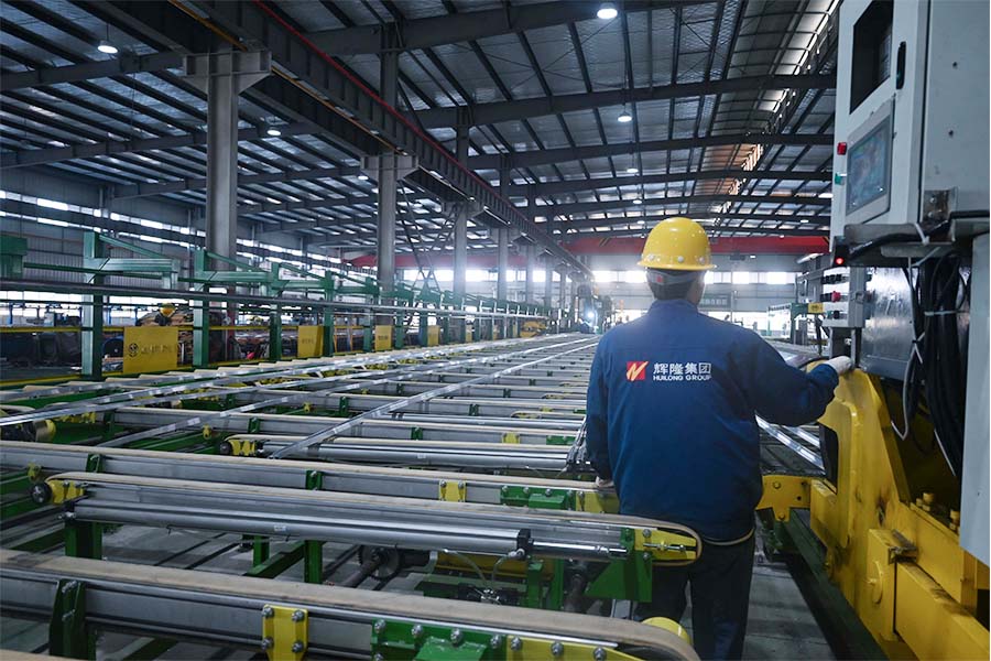 3- ملف تعريف تشطيب الطاحونة