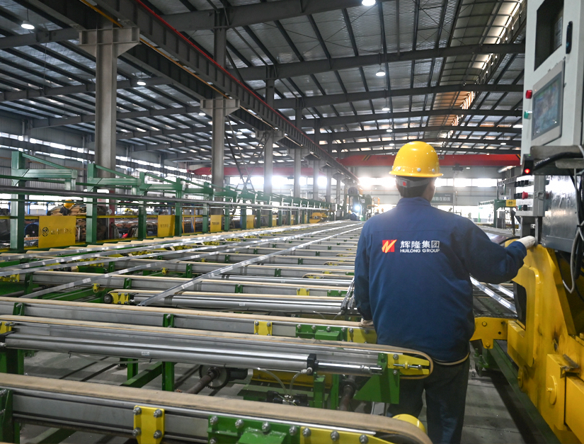 مجموعة آنهوي هويلونغ، شركة هويلف لتكنولوجيا المواد الجديدة المحدودة.