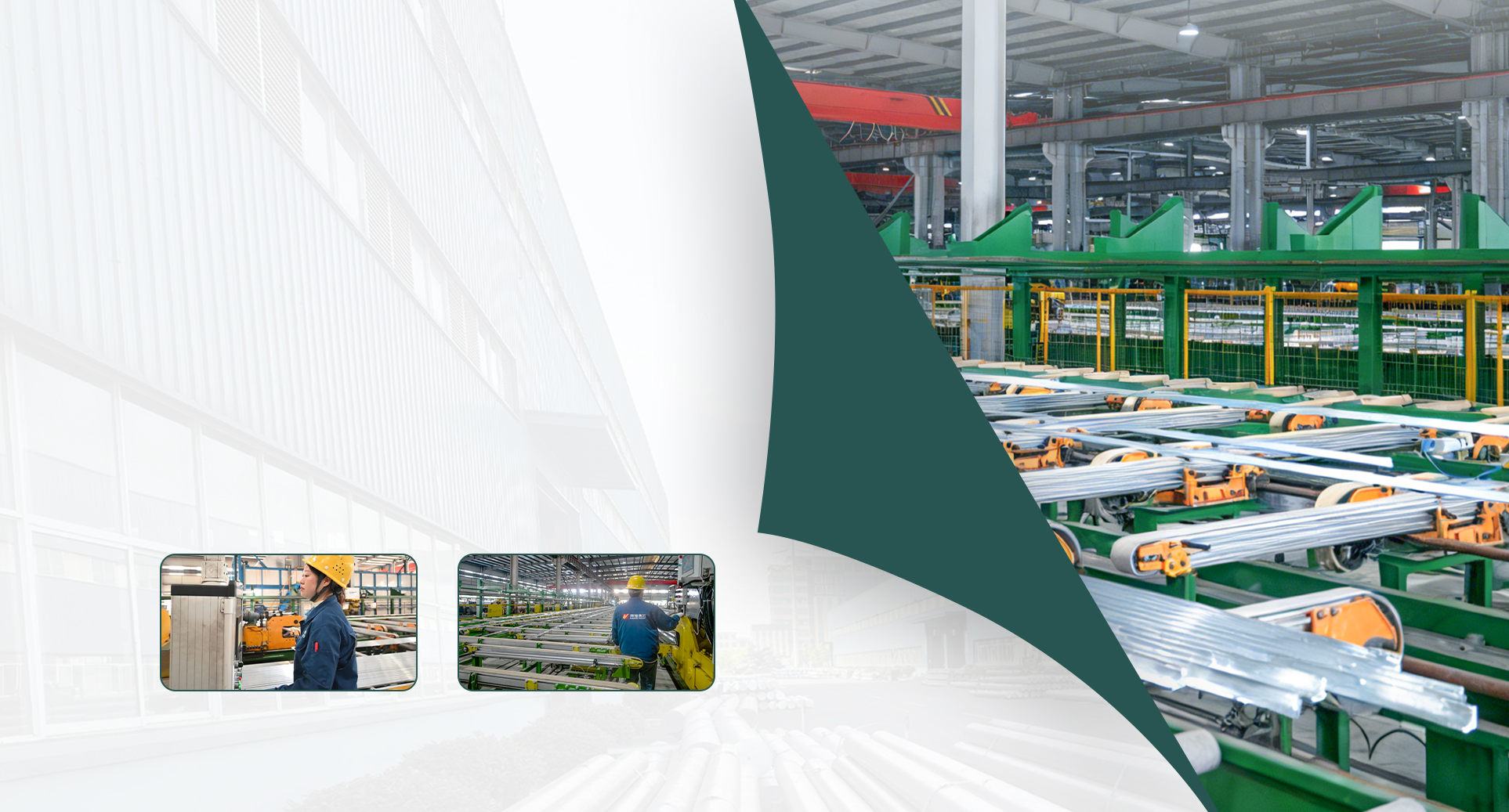 مجموعة آنهوي هويلونغ، شركة هويلف لتكنولوجيا المواد الجديدة المحدودة.